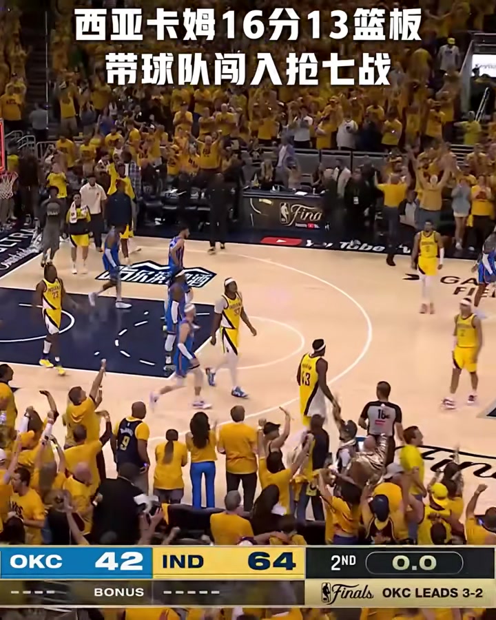 塔图姆巅峰对决，西亚卡姆与60激战TL分钟，比分优势明显胜负难料！的简单介绍AYX中国官网