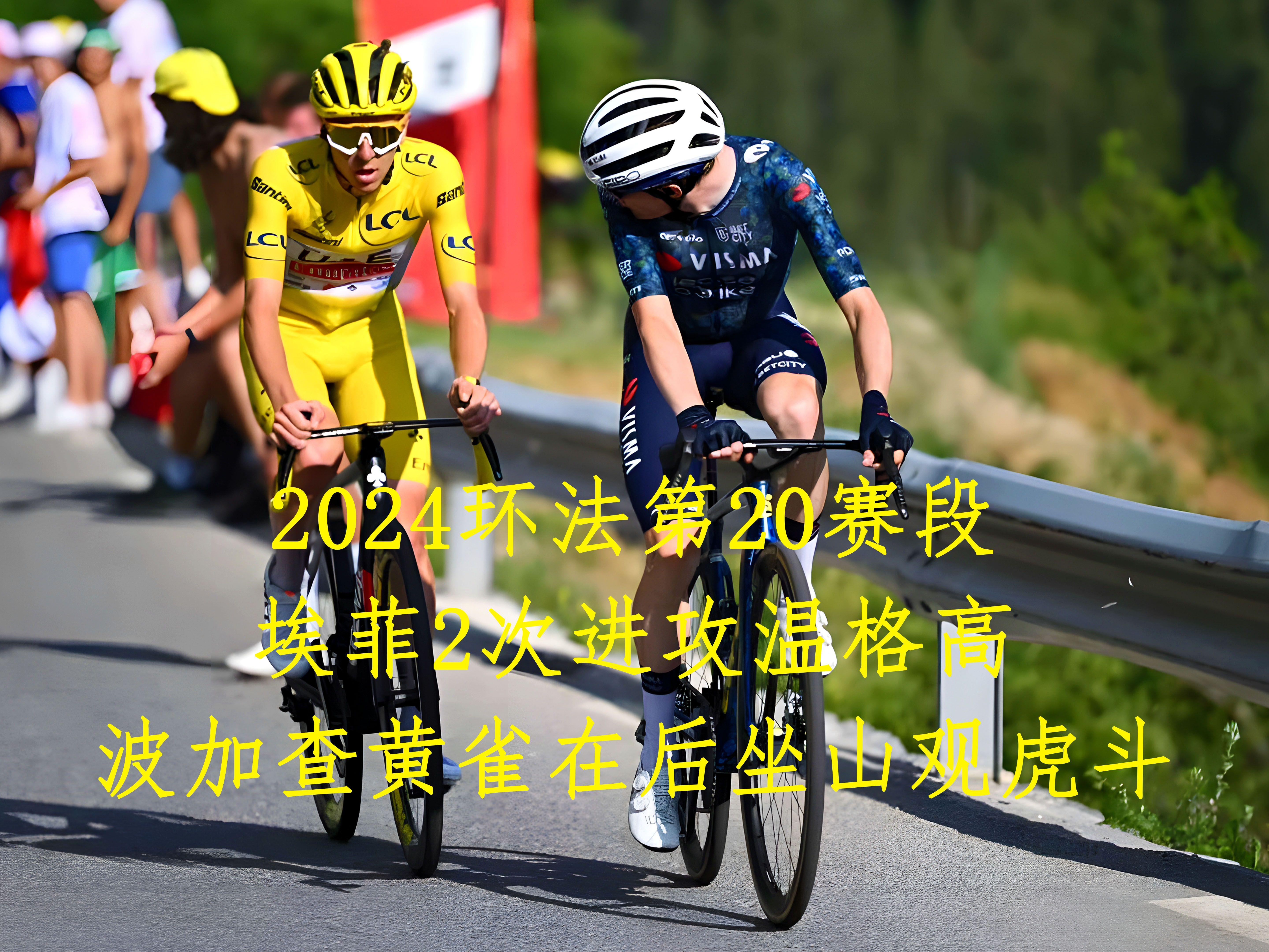 转折点埃因霍温止住颓势，法国杯清晨攻防权衡，压力陡增，阵容厚度经受考验的简单介绍AYX体育投注平台